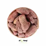 Ambar Saudi Dates