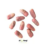 Ambar Saudi Dates