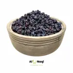 Black Currant
