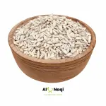 Sunflower Seeds
